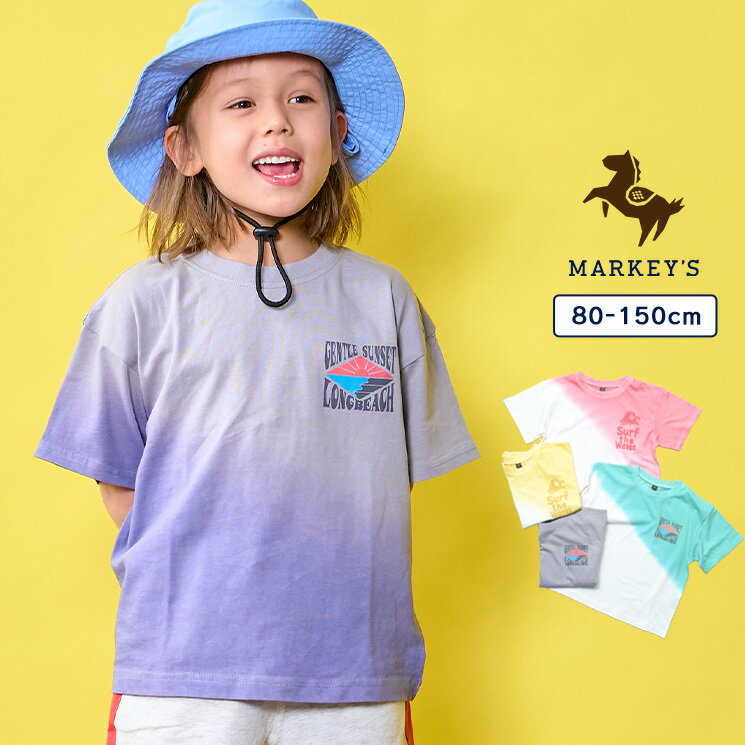 Rakuten - 段染めタイダイTee 子供服 キッズ ベビー 男の子 女の子 トップス 半袖 Tシャツ 2026SS【メール便対象／日時指定不可】