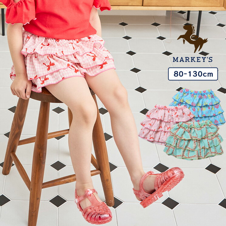 Short Pants - 総柄サッカーフリルキュロットパンツ 子供服 女の子 ベビー ミニスカート ショートパンツ 2026SS【メール便対象／日時指定不可】