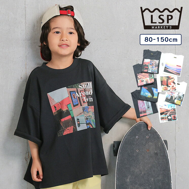 Rakuten - フォトプリントワイドT 子供服 男の子 女の子 ベビー トップス 半袖T Tシャツ 2026SS【メール便対象／日時指定不可】