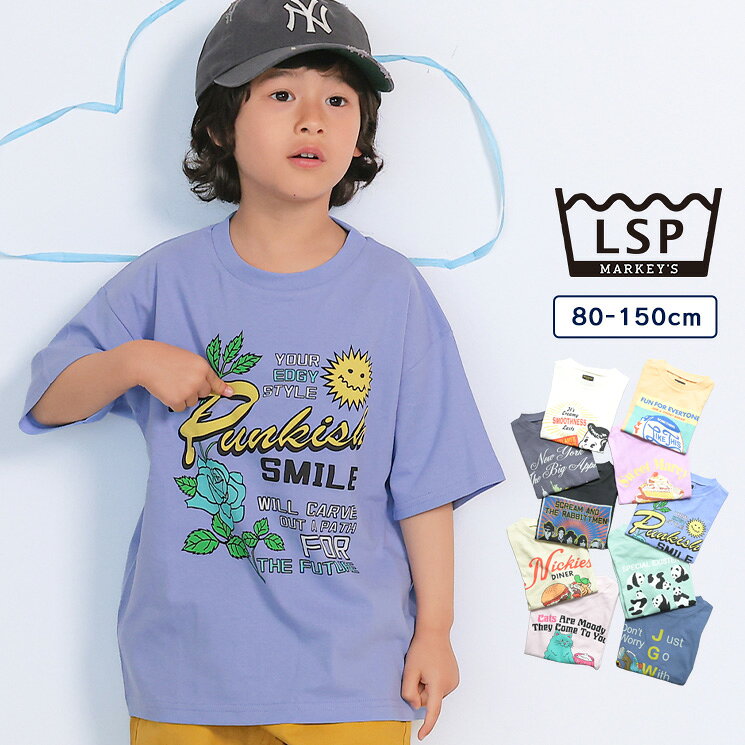 Rakuten - 【プチプラ】半袖グラフィックT 子供服 男の子 女の子 ベビー トップス 半袖T Tシャツ 2026SS【メール便対象／日時指定不可】