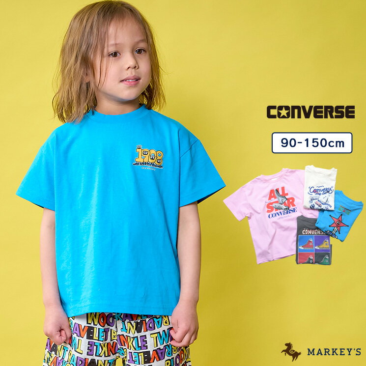 【別注】CONVERSE プリントTシャツ 子供服 キッズ ベビー 男の子 女の子 トップス Tシャツ 半袖 2026SS【メール便対象／日時指定不可】