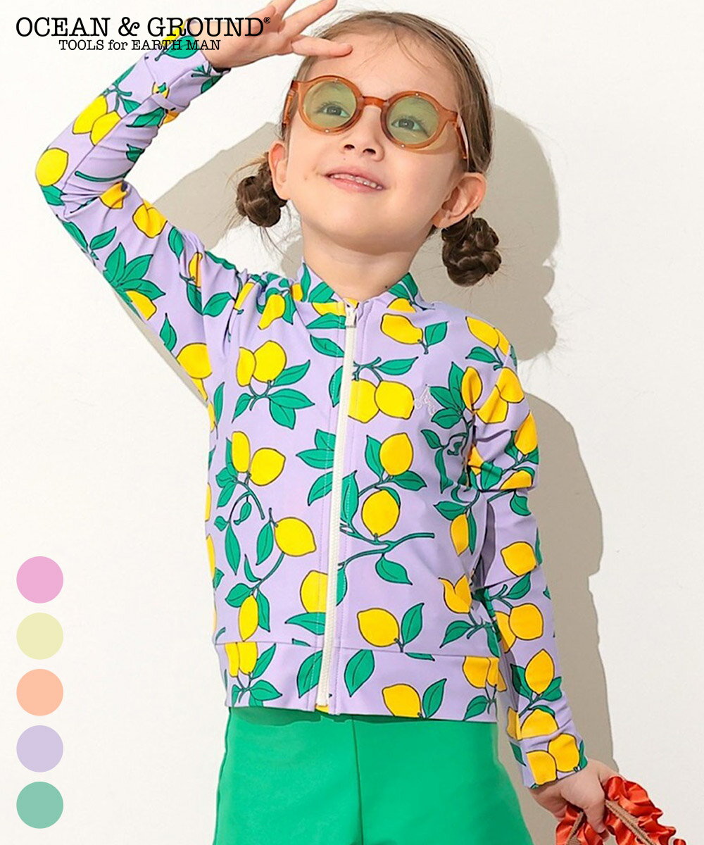 Rakuten - 【水着】【UVCUT】GIRL'S 総柄ZIPラッシュガード 子供服 キッズ ベビー 男の子 トップス 水着 2026SS