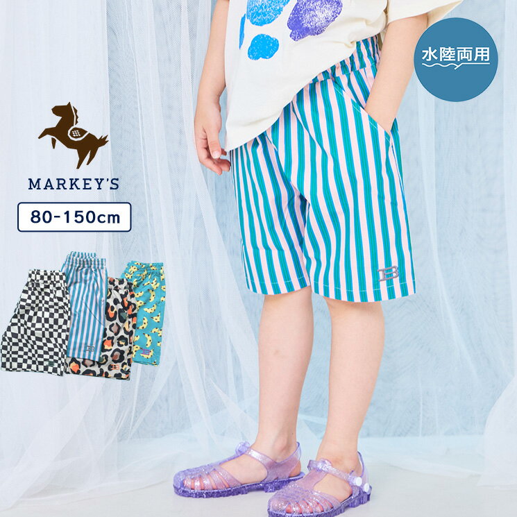 Rakuten - 【速乾・水陸両用】総柄メッシュショートパンツ 子供服 キッズ ベビー 男の子 女の子 ボトムス ハーフパンツ 2026SS【メール便対象／日時指定不可】