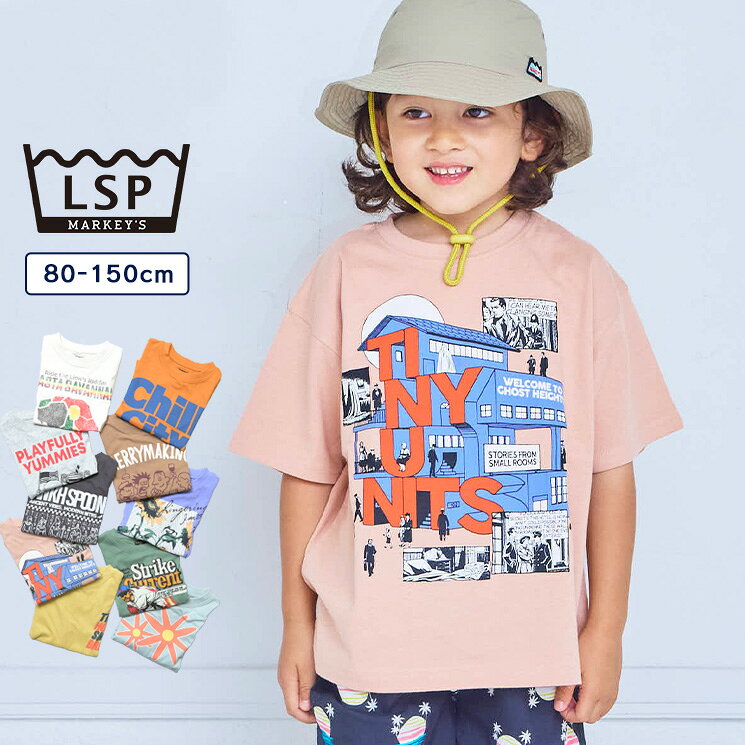 Rakuten - 【プチプラ】半袖プリントTシャツ 子供服 男の子 女の子 ベビー キッズ 夏 2026SS【メール便対象／日時指定不可】