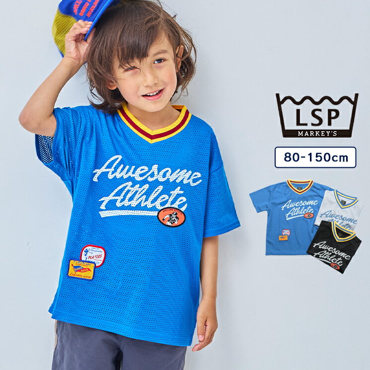 Rakuten - メッシュワッペンTシャツ 子供服 キッズ ベビー 男の子 女の子 トップス Tシャツ 半袖 2026SS【メール便対象／日時指定不可】