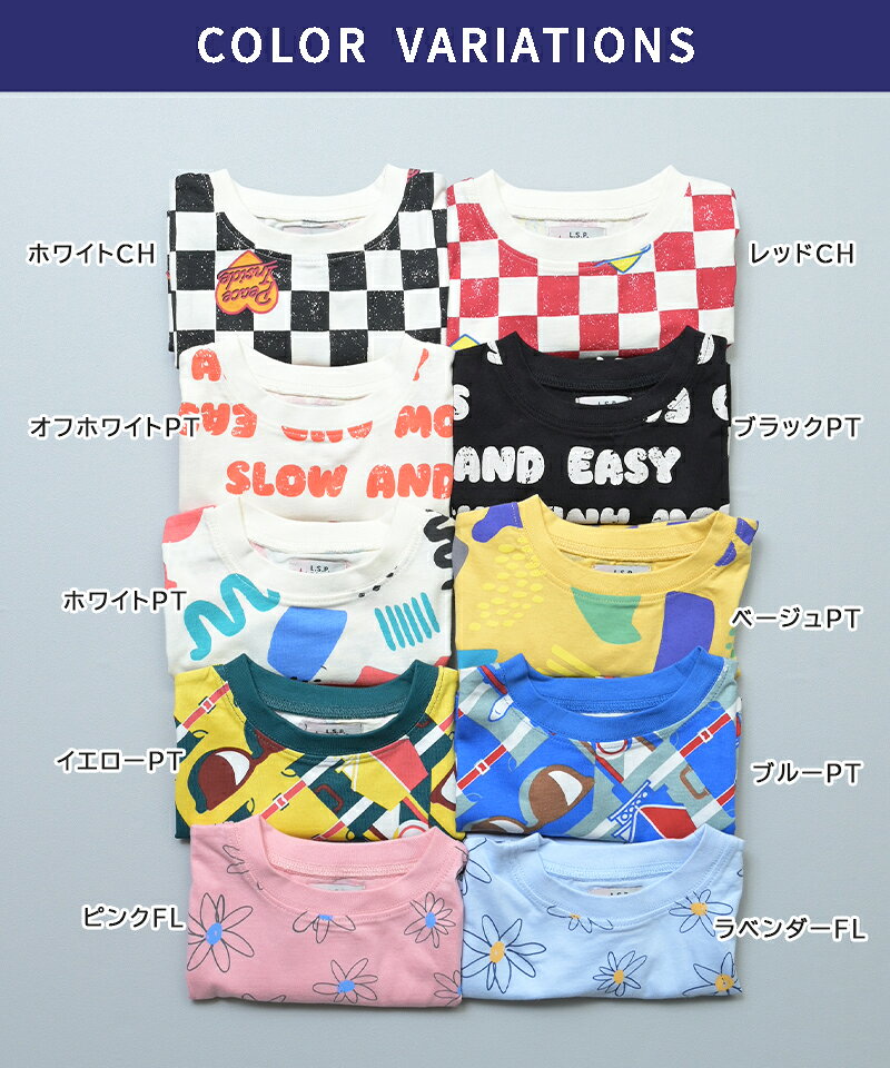 【送料無料】【SALE／22%OFF】【限定アイテム】【プチプラ】総柄Tシャツ 一部店舗...