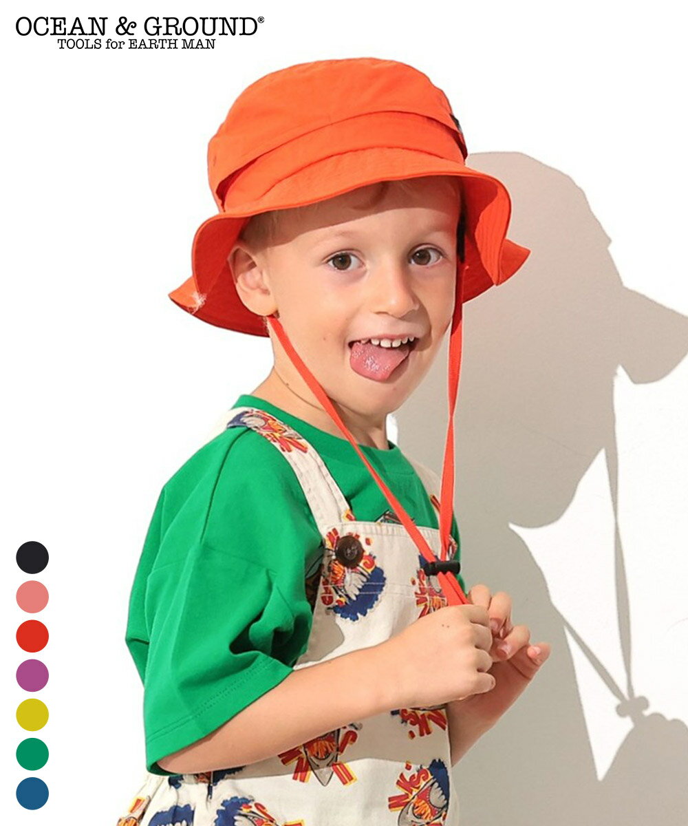 Rakuten - 【撥水加工】【UVCUT】アドベンチャーHAT 子供服 キッズ ベビー 男の子 女の子 帽子 2026SS 【メール便対象／日時指定不可】