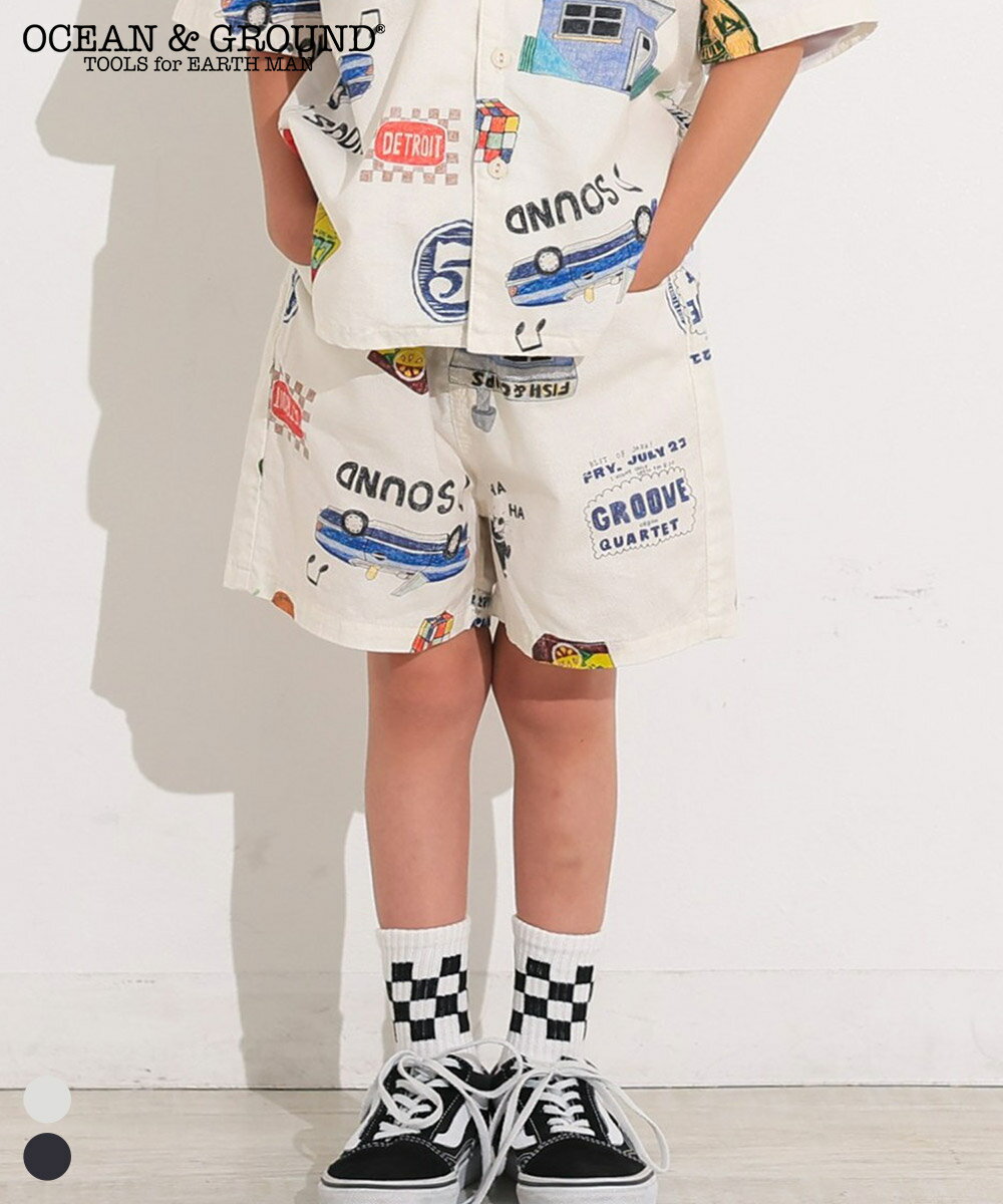 Rakuten - 【綿100％】【セットアップ可】ペイントアートショーツ オーシャンアンドグラウンド 子供服 キッズ ベビー 男の子 女の子 ボトムス ショートパンツ ハーフパンツ 2026SS【メール便対象／日時指定不可】