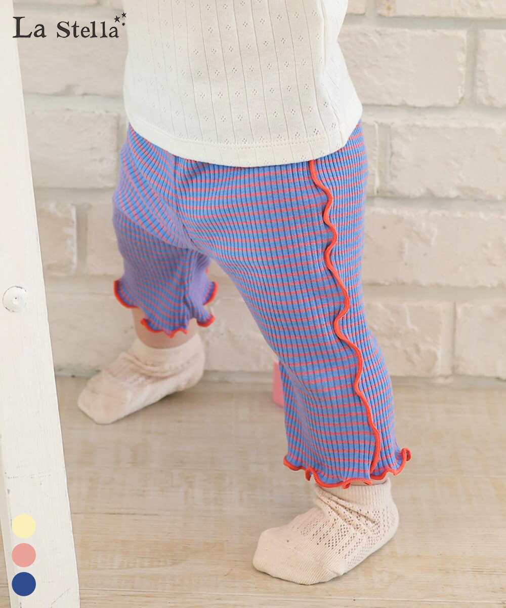 Rakuten - 7分丈ボーダーメロウリブパンツ 子供服 男の子 女の子ベビー 2026SS【メール便対象／日時指定不可】