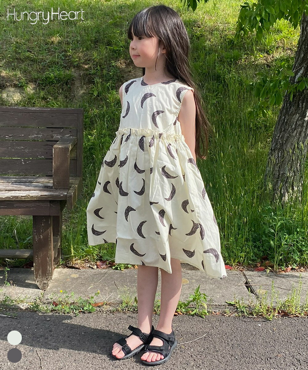 Rakuten - 【別注】Hungry Heart 月柄ワンピース 子供服 女の子 ベビー ノースリーブ ワンピース 2026SS