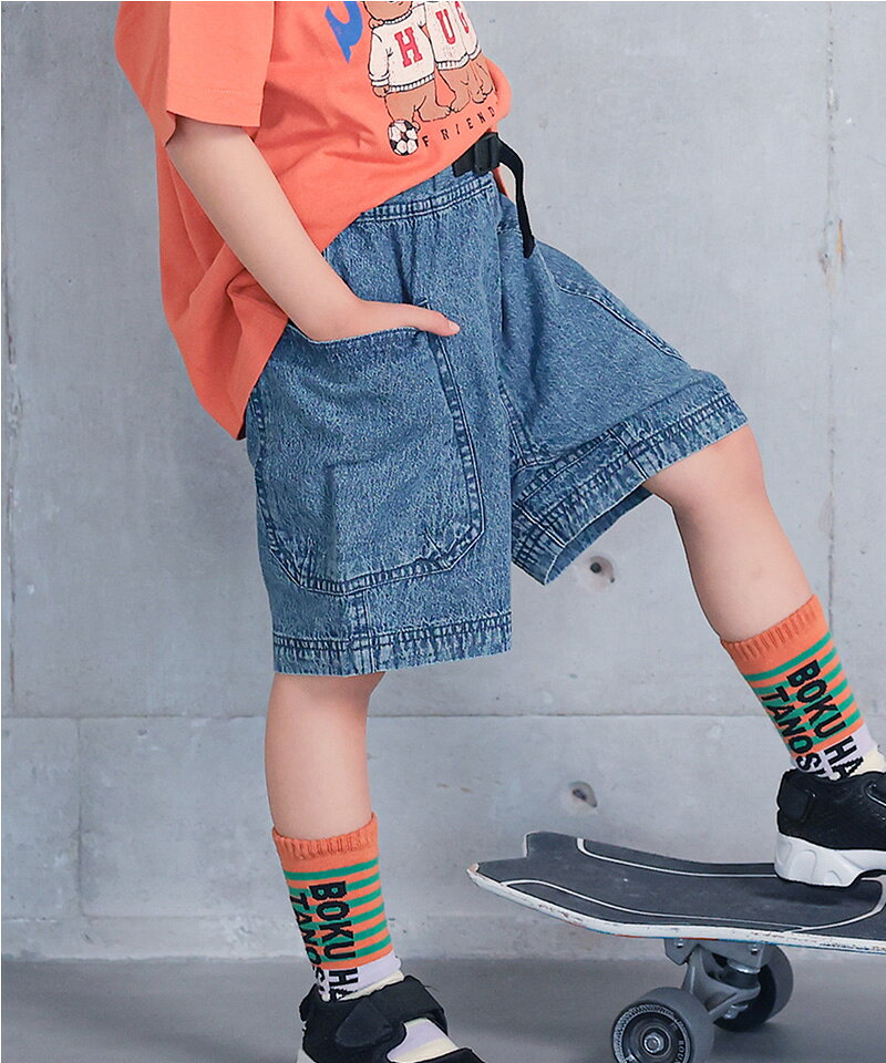 デニムクライミングビックポケットショートパンツマーキーズ 子供服 キッズ ベビー...