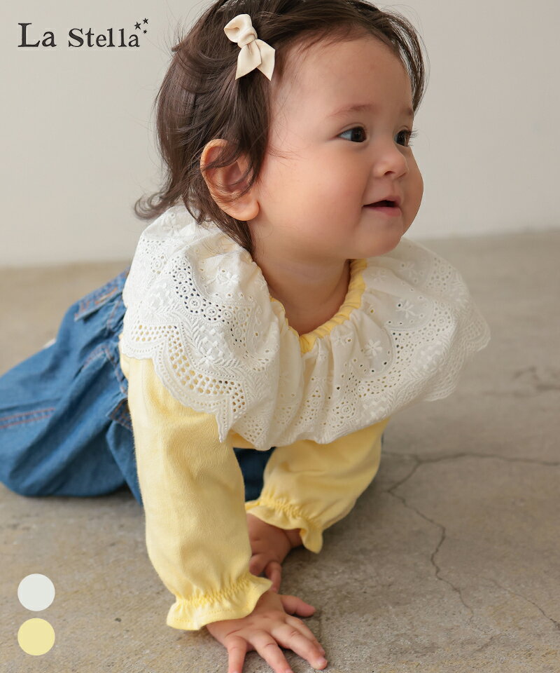 楽天市場】ロンパース バルーン（キッズ・ベビー・マタニティ）の通販