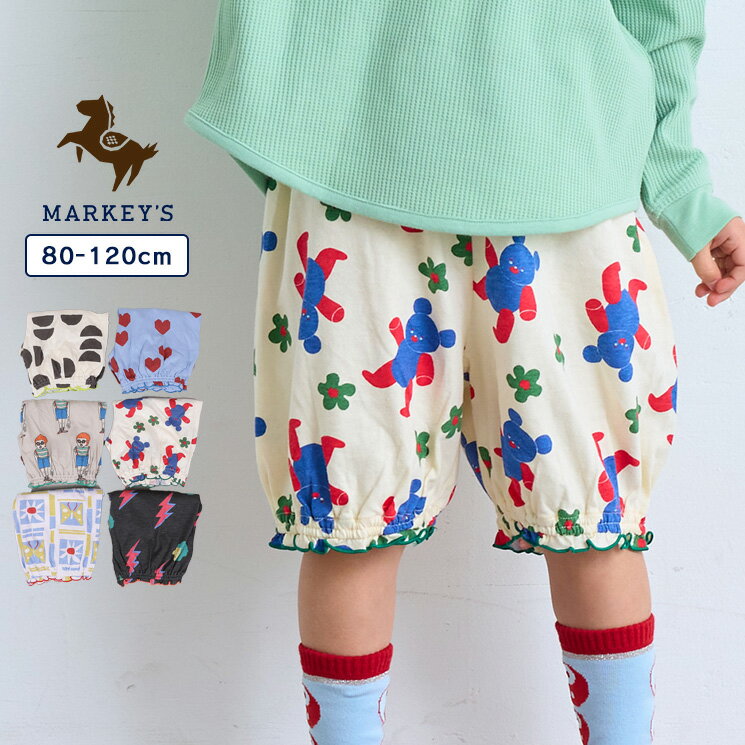 総柄チューリップブルマ 子供服 キッズ ベビー 男の子 女の子 ボトムス カジュアル ハーフパンツ ショートパンツ 2026SS【メール便対象／日時指定不可】