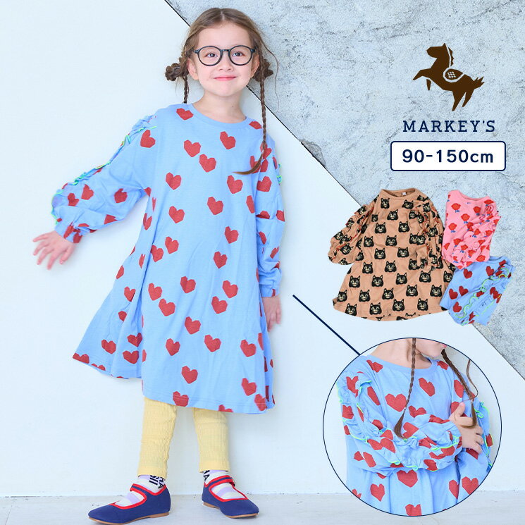 ◇クーポン配布中◇総柄フリルスリーブワンピース マーキーズ 子供服 綿100% キッズ ベビー 女の子 スカート 2025AW