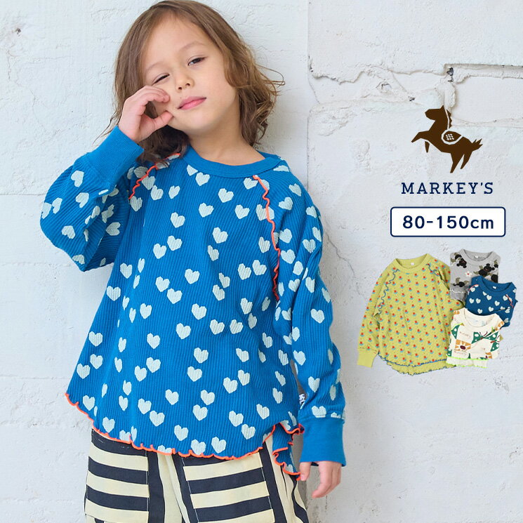 【親子お揃い】総柄ワッフルメローカットソー（80〜150cm） 子供服 男の子 女の子 ベビー 長袖 ロンT 2026SS