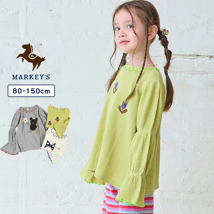 Rakuten - 【SALE／17%OFF】【親子お揃い】スモッキングスリーブワッフルカットソー（80〜150cm） 子供服 男の子 女の子 ベビー 長袖 ロンT 2026SS