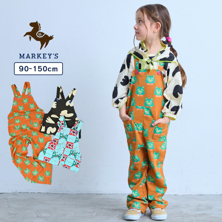 ベビー服 女の子 綿 2点セット 袖なし 刺繍帽子付き新生児 キッズ 赤ちゃん おしゃれ 可愛い 子供服 幼児 部屋着 ルームウェア 出産お祝い プレゼント 通園 保育園 ベビー用品 出産準備 記念日 誕生日 春 夏 秋 66cm 73cm 80cm 90cm