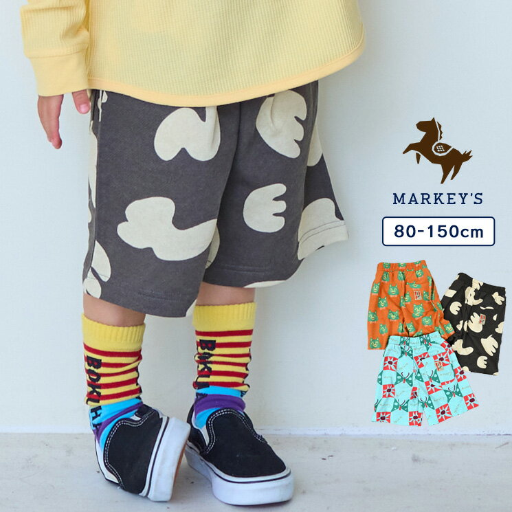 Rakuten - 総柄ミニ裏毛ワイドタックハーフパンツ 子供服 キッズ ベビー 男の子 女の子 ボトムス スウェット ショートパンツ カジュアル ダンス 2026SS【メール便対象／日時指定不可】