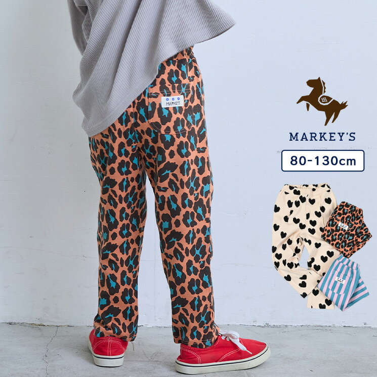 【SALE／30%OFF】総柄ストレッチスキニーパンツ 子供服 男の子 女の子 ベビー フルレングス ロングパンツ 2026SS markeys-10016053 MARKEY’S パッケージ画像