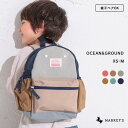 楽天MARKEY’S【あす楽】DAYPACK CRAZY（XS～M） マーキーズ 子供服 雑貨 キッズ ベビー 男の子 女の子 リュック バッグ カバン 新学期グッズ 入園入学 通園通学 習い事