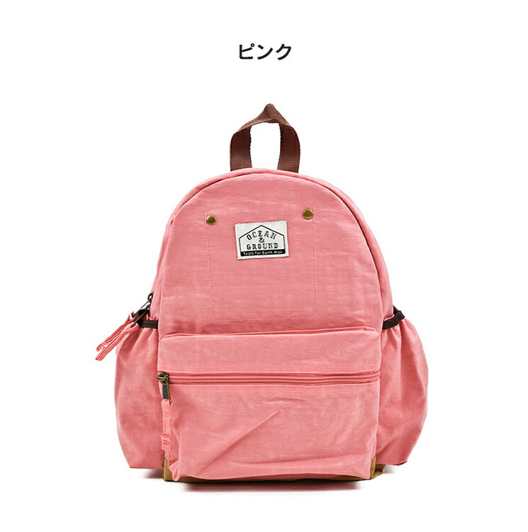 【SALE／20%OFF】DAYPACK GOODAY VINTAGE マーキーズ 子供服 雑貨 キッズ ベビー ...