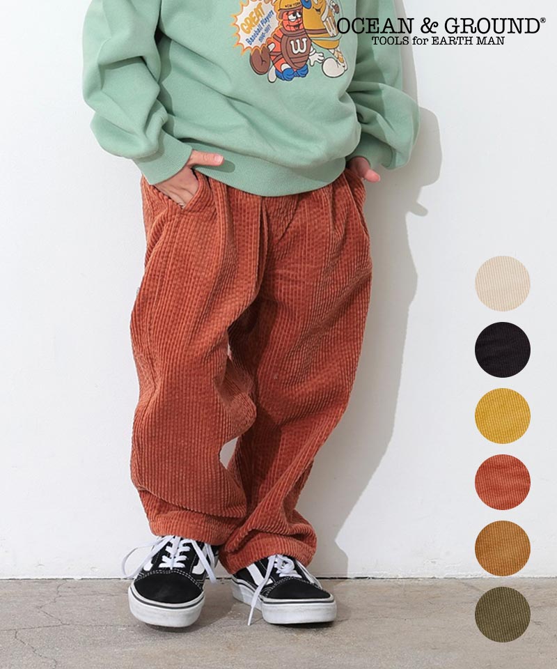 ジャンボコールワイドラップパンツ オーシャンアンドグラウンド 子供服 キッズ ベビー 男の子 女の子 ボトムス ロングパンツ コールテン コーデュロイ 2025...