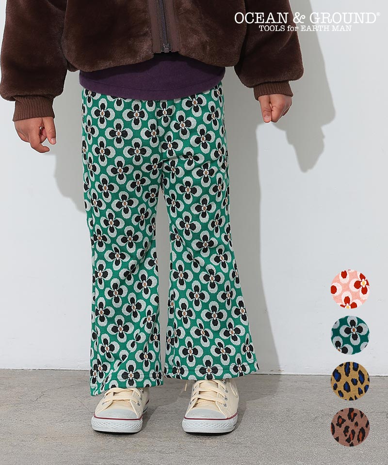 90cm 100cm 110cm 120cm 130cm 140cm マーキーズ markeys オーシャンアンドグラウンド ocean&ground La Stella