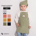 100cm 110cm 120cm 130cm 140cm 150cm 160cm マーキーズ markeys オーシャンアンドグラウンド ocean&ground