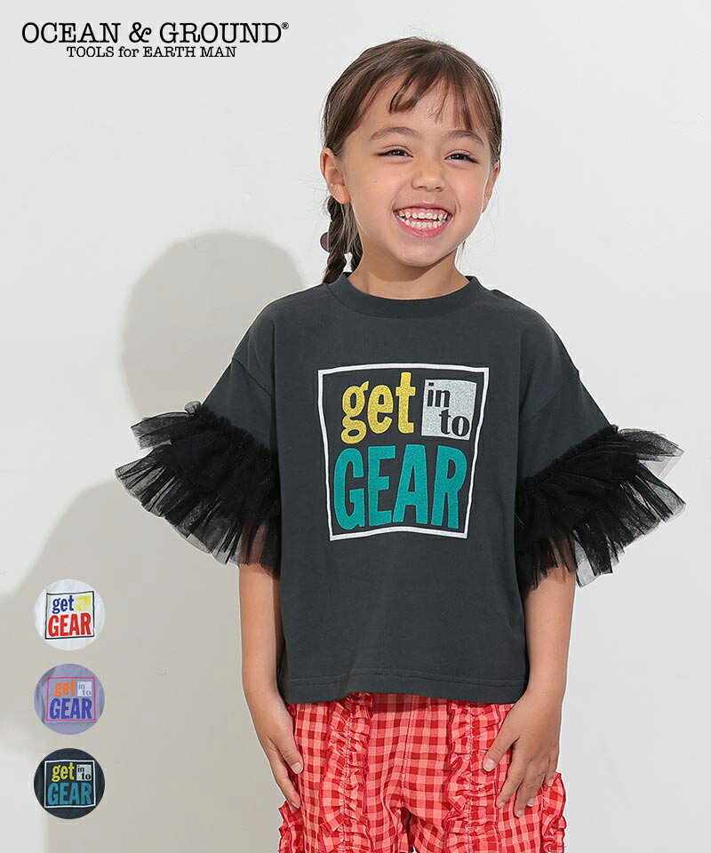 【クリアランスSALE／50%OFF】ボリュームフリルスリーブTシャツ オーシャンアンドグラウンド 子供服　綿100% キッズ ベビー 男の子 女の子 トップス 半袖 おでかけ 2025SSのサムネイル