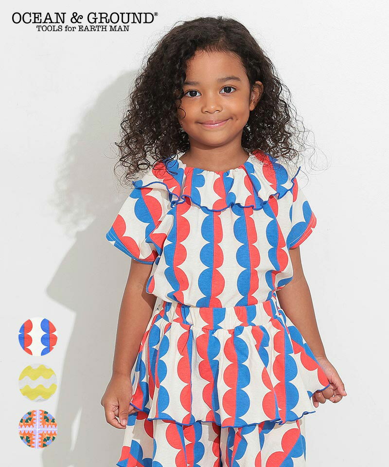 【SALE／20%OFF】総柄フリルカラーTシャツオーシャンアンドグラウンド 子供服 キッズ ベビー 男の子 女の子 トップス 半袖 おでかけ 2025SSのサムネイル