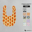 FREE マーキーズ markeys オーシャンアンドグラウンド ocean&ground