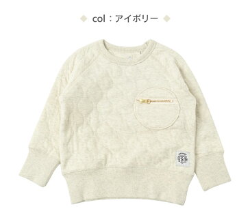 Jr.キルトZIPポケットスウェット OCEAN&GROUND オーシャンアンドグラウンド MARKEY'S マーキーズ 150cm 160cm 子供服 男の子 女の子 兄弟 姉妹 ペアルック お揃い スウェット キッズ 長袖