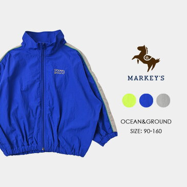 ≪50%OFF≫ ナイロンワイドJKT OCEAN&GROUND オーシャンアンドグラウンド MARKEY'S マーキーズ 90cm 100cm 110cm 120cm 130cm 140cm 子供服 男の子 女の子 兄弟 姉妹 お揃い 長袖 軽アウター セール
