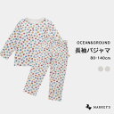 【SALE／40%OFF】 GIRL'S 総柄長袖パジャマ マーキーズ 子供服 キッズ ベビー 女の子 ルームウェア パジャマ 2023AW