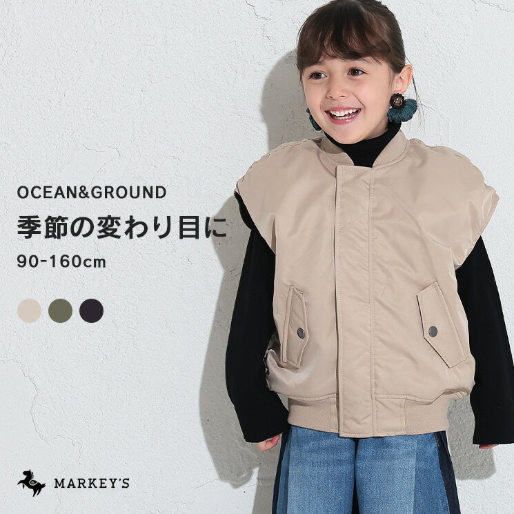 Jr. MA-1 BIGシルエットベスト（150～160cm） マーキーズ オーシャンアンドグラウンド 子供服 キッズ ベビー 男の子 女の子 アウター ジャケット 2023AWのサムネイル