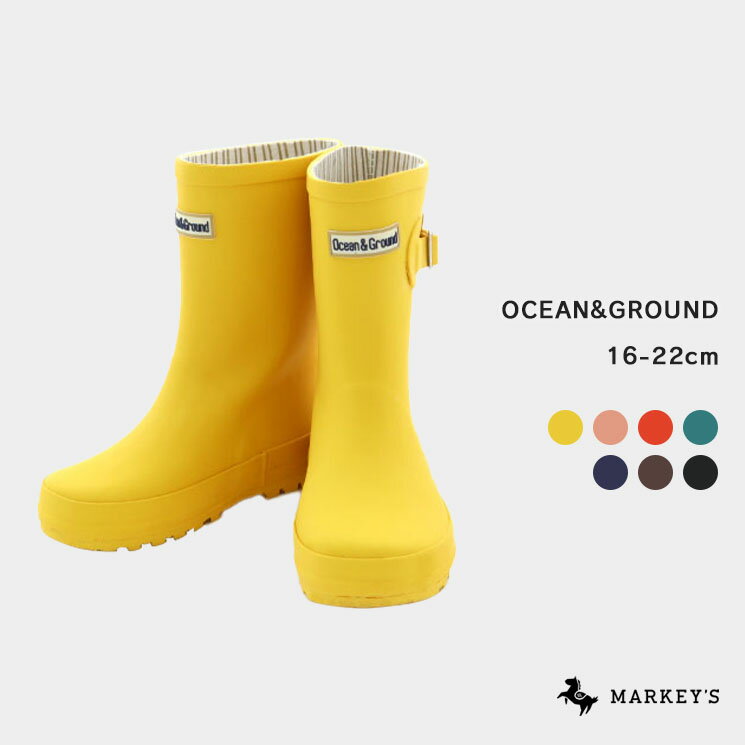 【あす楽】レインシューズ マーキーズ 子供服 男の子 女の子 長靴 雨具 入園入学 通園通学 2023ss 16cm 17cm 18cm 19cm 20cm 21cm 22cmのサムネイル