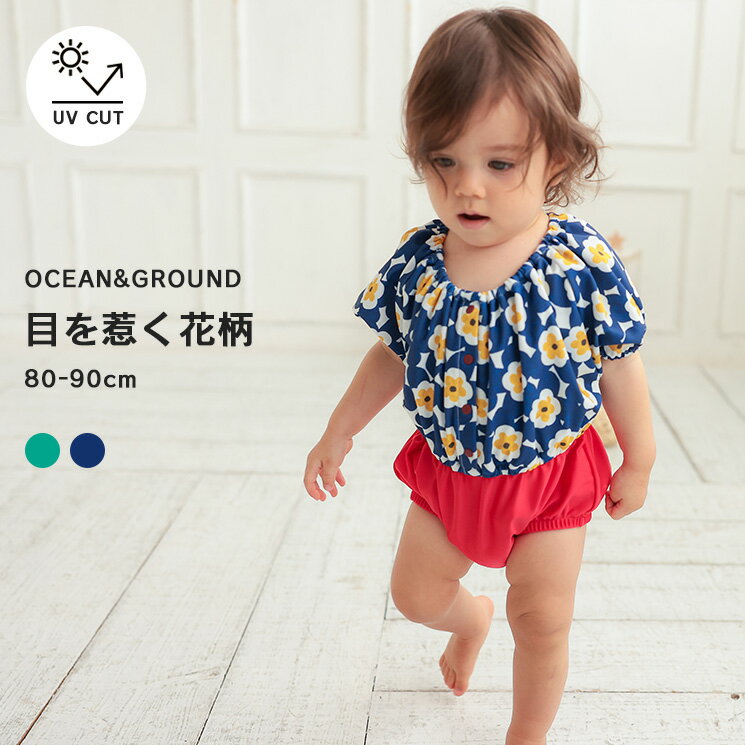  ベビーオールインワン水着 マーキーズ 子供服 ベビー 女の子 UVカット ワンピース スイムウエア プール 水遊び 水着 おしゃれ かわいい セットアップ 2024SS