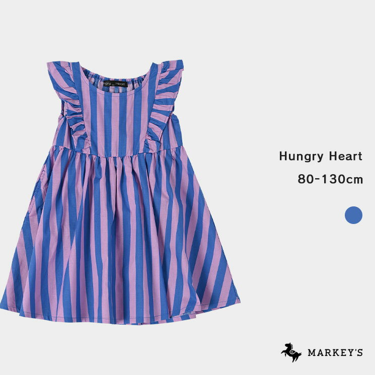 【別注】ストライプワンピース マーキーズ Hungry Heart ハングリーハート 子供服 キッズ ベビー 女の子 ワンピース 2024SS 【メール便対象】のサムネイル