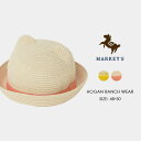 ≪OUTLET≫ 耳付きセーラーハット HOGAN RANCH WEAR ホーガンランチウェア MARKEY'S マーキーズ 48cm 50cm ベビー雑貨 男の子 女の子 兄弟 姉妹 お揃い 帽子 ハット 出産祝い ギフト セール