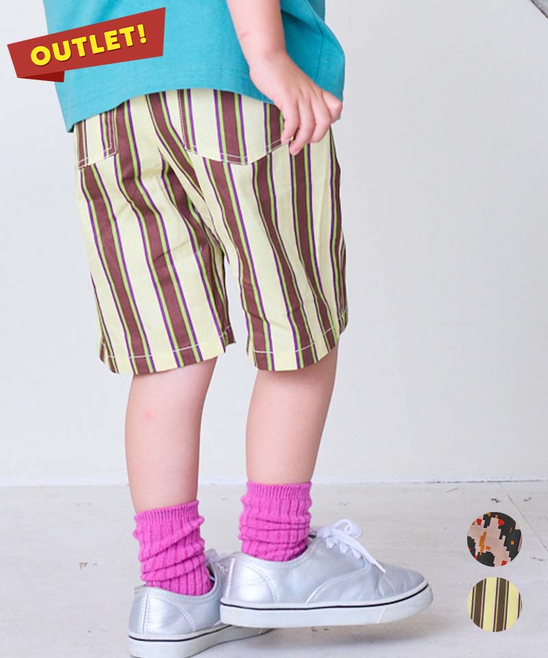 Rakuten - 【アウトレット価格】シェフショーツマーキーズ 子供服 キッズ ベビー 男の子 女の子 ボトムス ショートパンツ 2024SS 夏服 かっこいい デイリー おでかけ 【メール便対象／日時指定不可】
