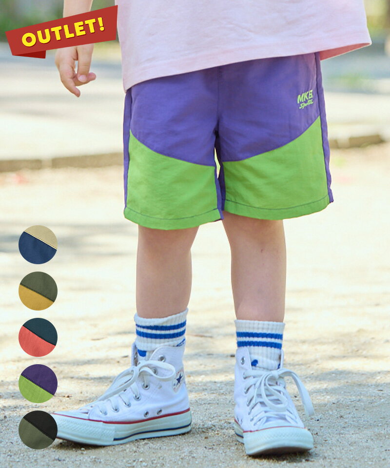 Rakuten - 【アウトレット価格】ナイロン切り替え柄ショーツ マーキーズ 子供服 キッズ ベビー 男の子 女の子 ボトムス ショートパンツ 2024SS かっこいい かわいい 夏服 おでかけ 【メール便対象／日時指定不可】
