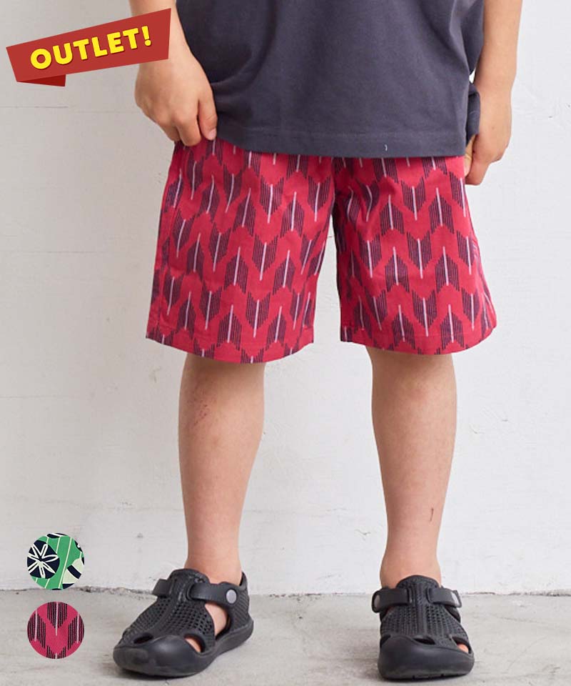 【大幅値下げ／59%OFF】■アウトレットセール特価■ 総柄ショートパンツ マーキーズ 子供服 キッズ ベビー 男の子 女の子 ボトムス ハーフパンツ 2024SS 【メール便対象／日時指定不可】のサムネイル