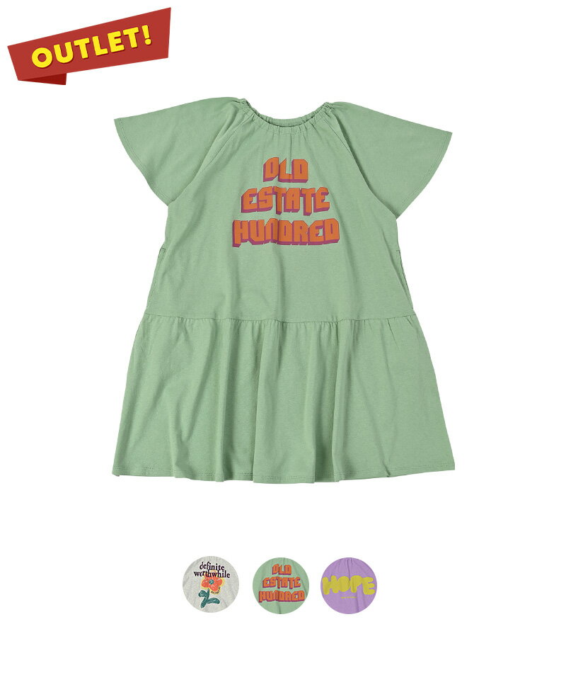 【大幅値下げ／52%OFF】■アウトレットセール特価■半袖切替フリルワンピース マーキーズ 子供服 キッズ ベビー 女の子 ワンピース 半袖 2024SSのサムネイル