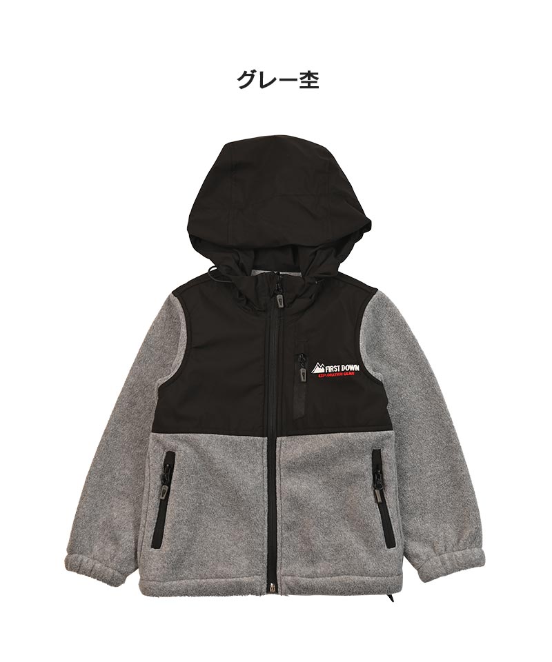 ◇クーポン配布中◇【MORE SALE／40％OFF】【撥水加工】オールウェザーフリースパーカー マーキーズ FIRST DOWN ファーストダウン 子供服 キッズ ベビー 女の子 男の子 アウター 長袖 保育園 通園通学 デイリー フーディー おでかけ 2024AW