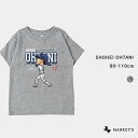 Shohei Ohtani Los Angeles D Cartoon WHT(90〜110cm) 大谷翔平 500Level マーキーズ 子供服 キッズ ベビ...