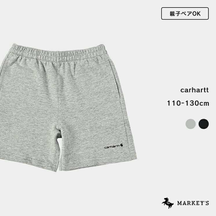 ڿƻҤ·French Terry Work Short 110130cm Carhartt ϡ ޡ Ҷ å ٥ӡ ˤλ λ ܥȥॹ ϡեѥ ä ֥ɡ2024SS ڥ᡼б