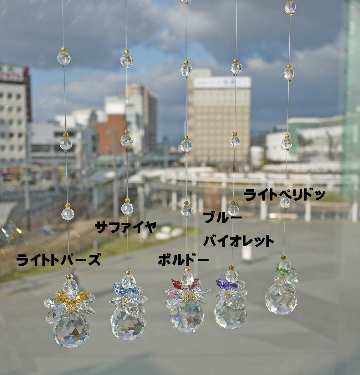 楽天市場】天使の羽 サンキャッチャーの通販 楽天市場】天使の羽 サンキャッチャーの通販