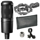 audio-technica AT2020 + AT8458a セット コンデンサーマイク【配送区分B】