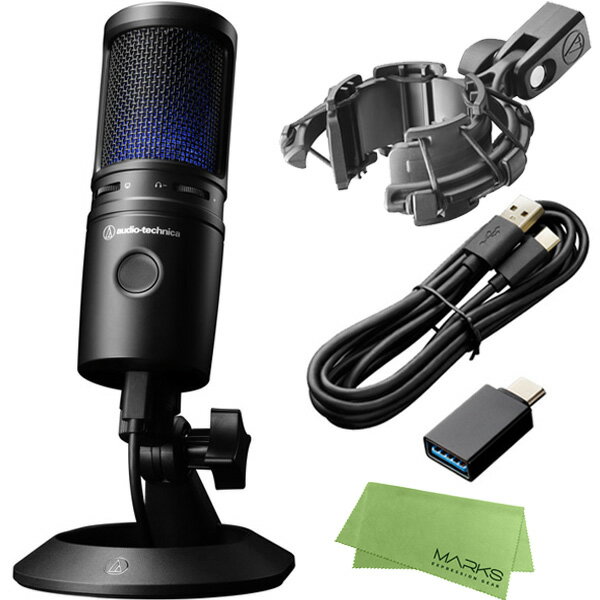 audio-technica AT2020USB-X AT8455 セット（新品）【送料無料】【区分B】