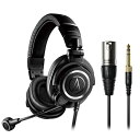 audio-technica ATH-M50xSTS ヘッドホン【配送区分B】